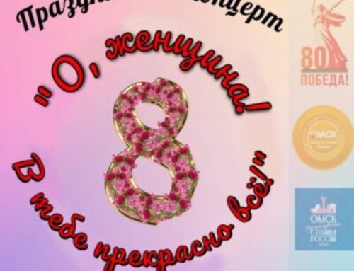 О, ЖЕНЩИНА! В ТЕБЕ ПРЕКРАСНО ВСЕ!ФОТО