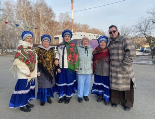 КУЛЬТУРА — ИСТОЧНИК ЭНЕРГИИ